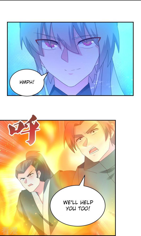 Page 2 of Chapter 320.5
