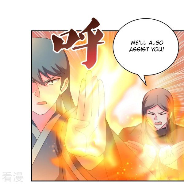 Page 3 of Chapter 320.5