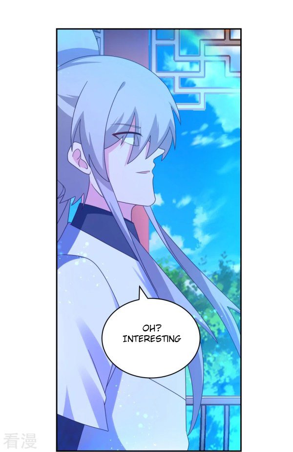 Page 4 of Chapter 320.5