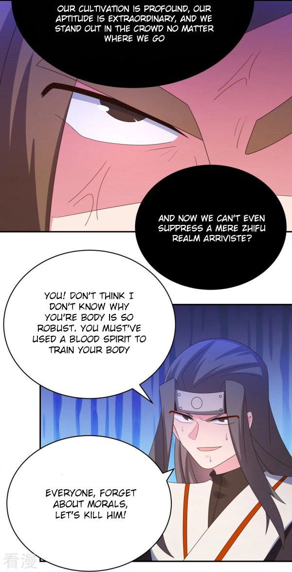 Page 12 of Chapter 320.5