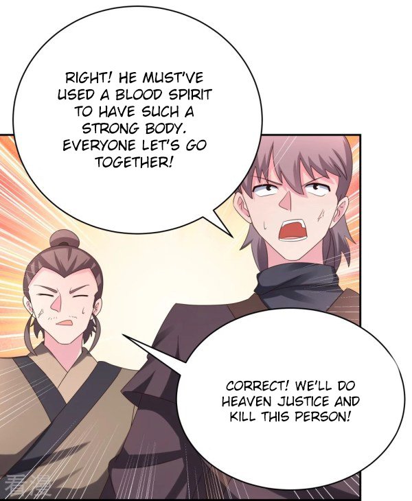 Page 13 of Chapter 320.5