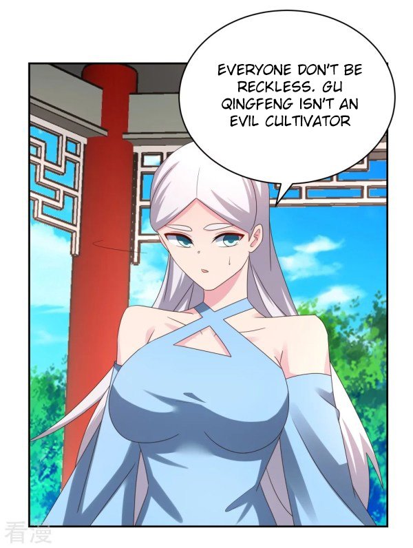Page 14 of Chapter 320.5