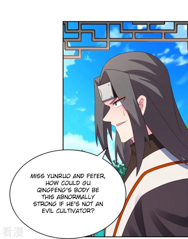 Page 2 of Chapter 321