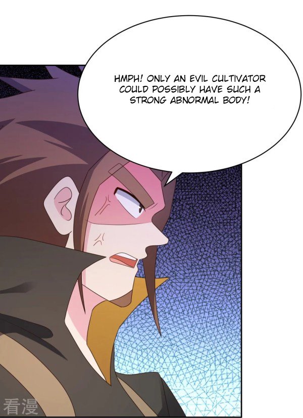 Page 3 of Chapter 321