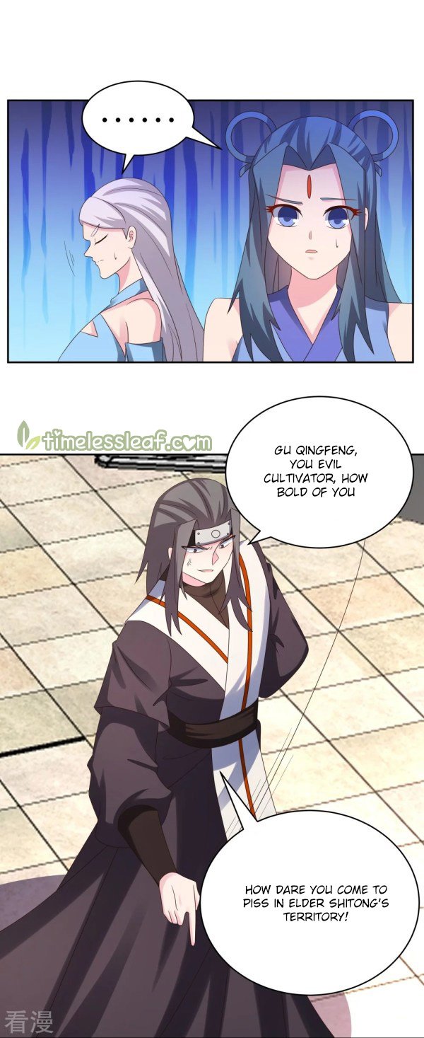 Page 4 of Chapter 321