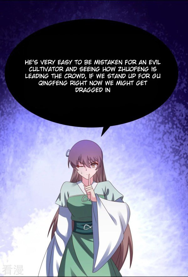 Page 7 of Chapter 321