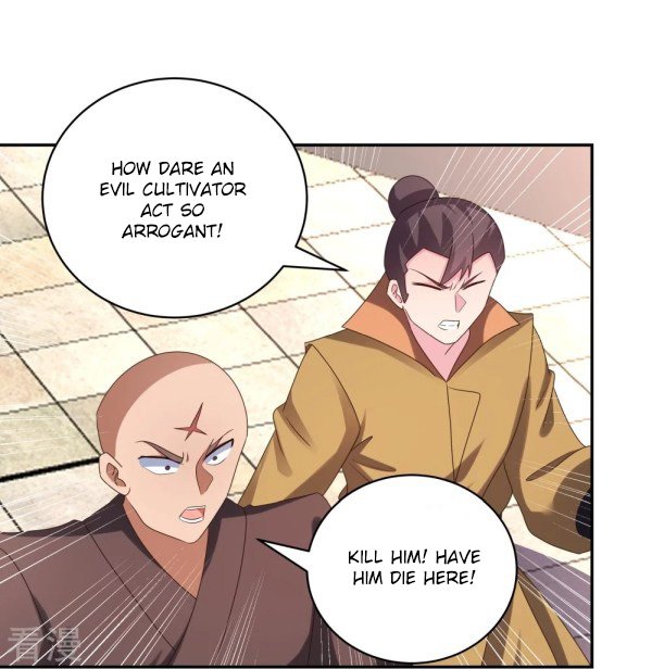 Page 11 of Chapter 321
