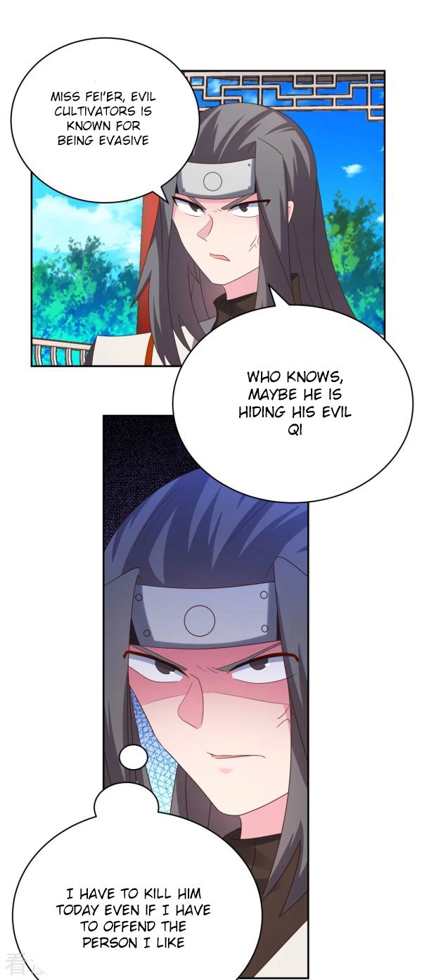 Page 13 of Chapter 321