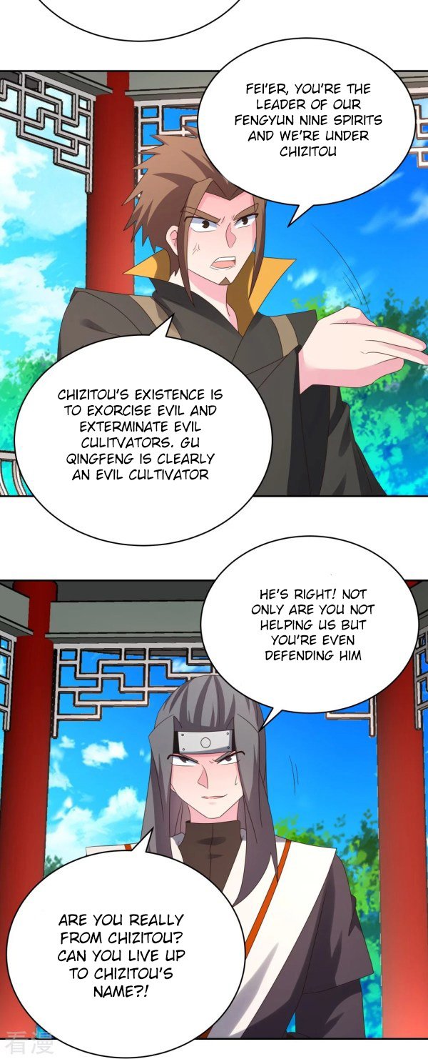 Page 14 of Chapter 321