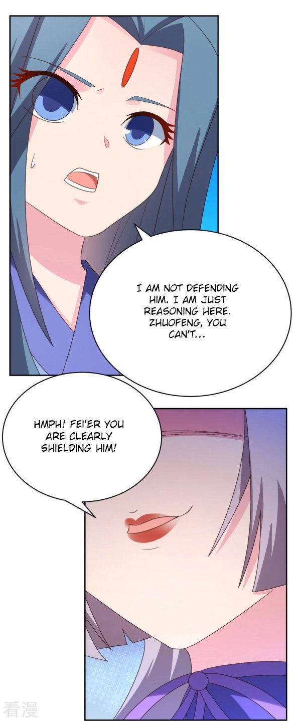 Page 1 of Chapter 321.5