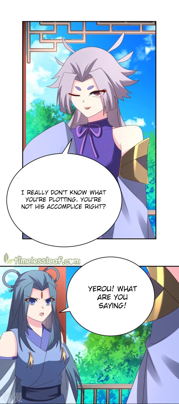 Page 2 of Chapter 321.5