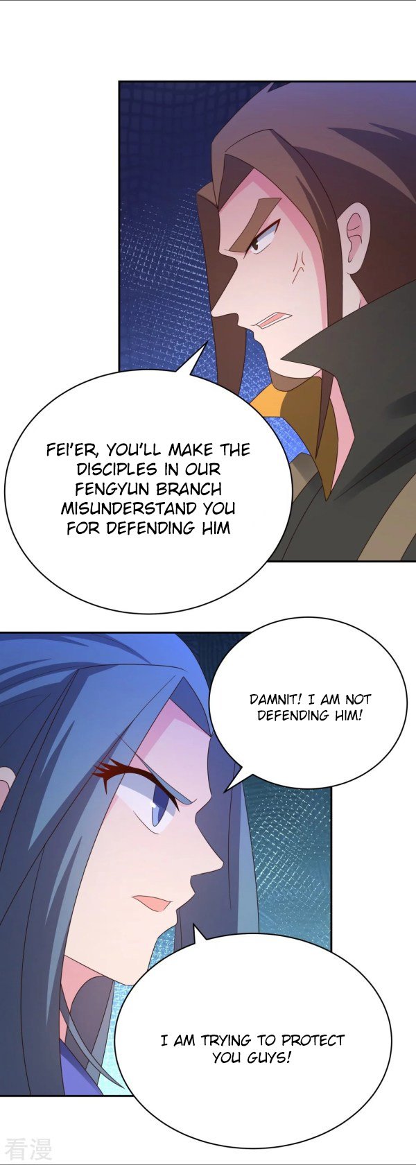Page 4 of Chapter 321.5