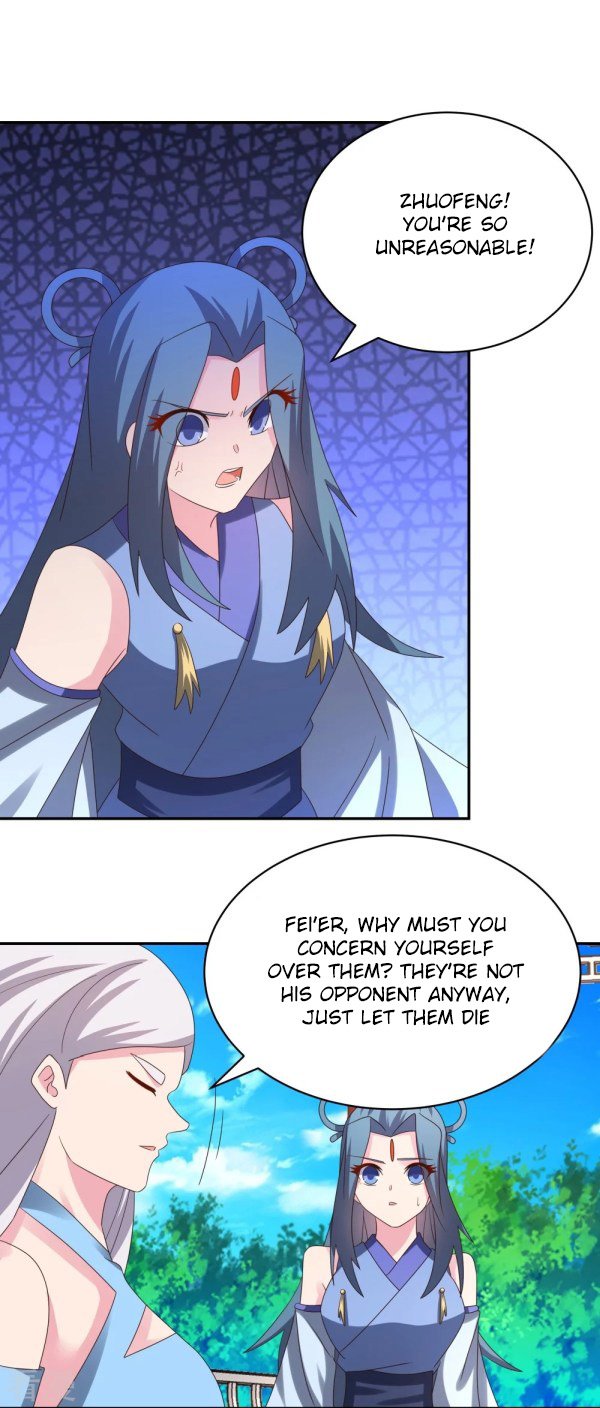 Page 7 of Chapter 321.5