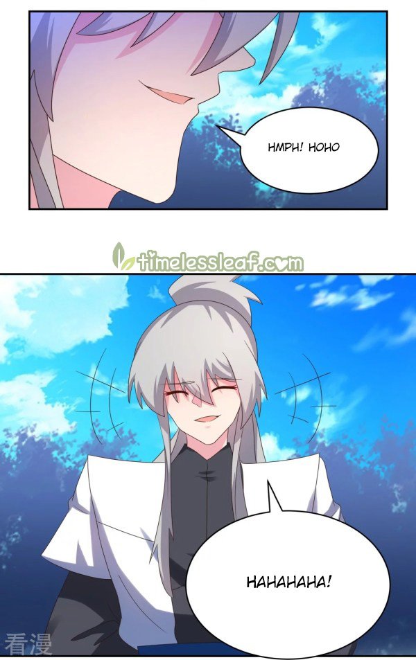 Page 11 of Chapter 321.5