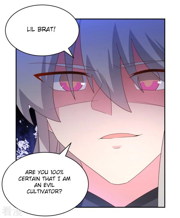 Page 12 of Chapter 321.5