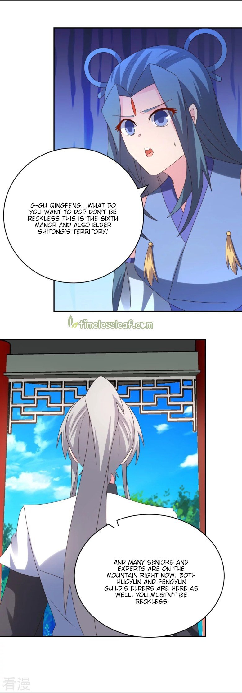 Page 7 of Chapter 322