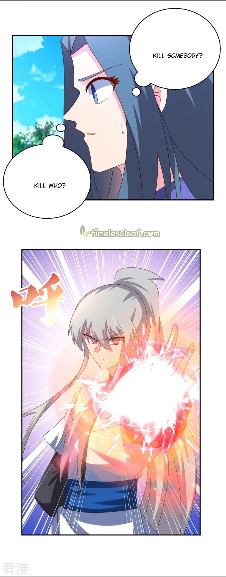 Page 12 of Chapter 322