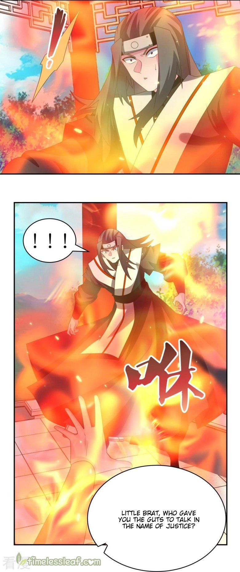 Page 1 of Chapter 322.5
