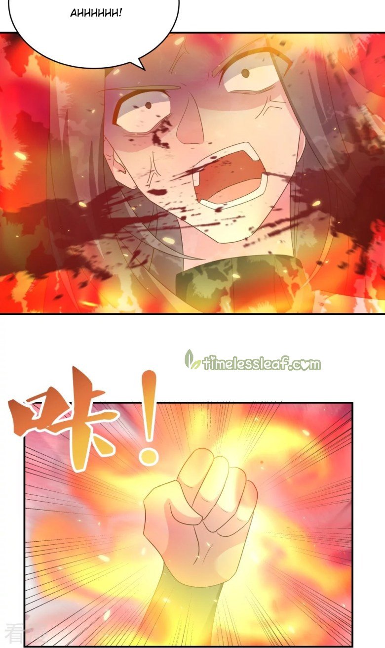 Page 3 of Chapter 322.5