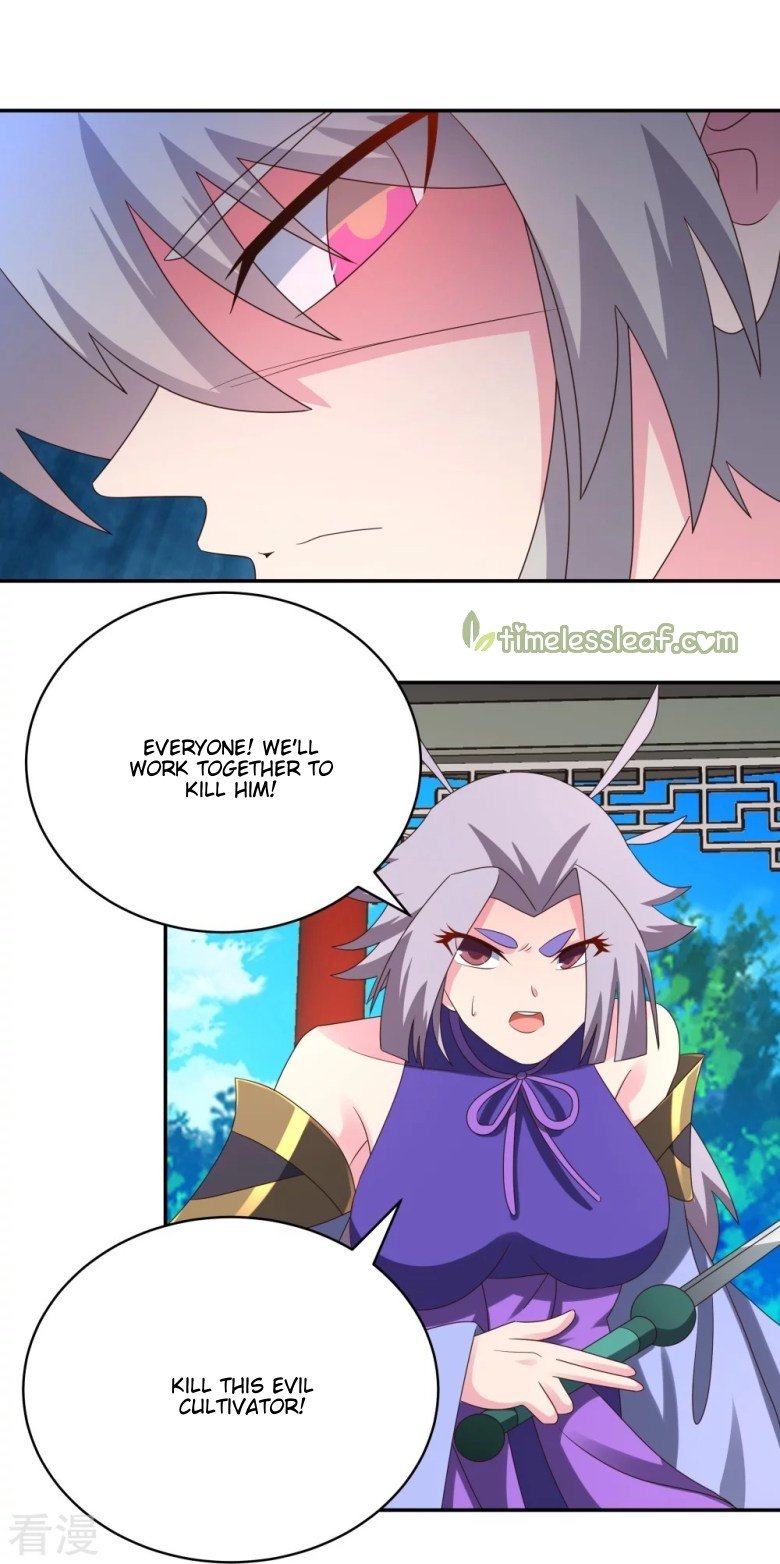 Page 6 of Chapter 322.5