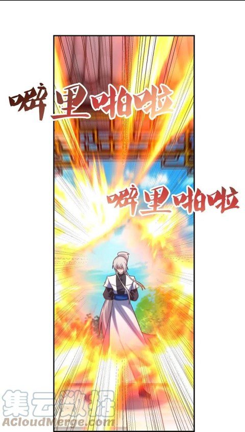 Page 4 of Chapter 324