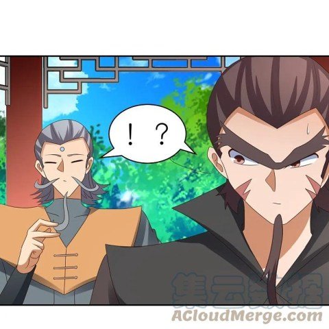 Page 2 of Chapter 325