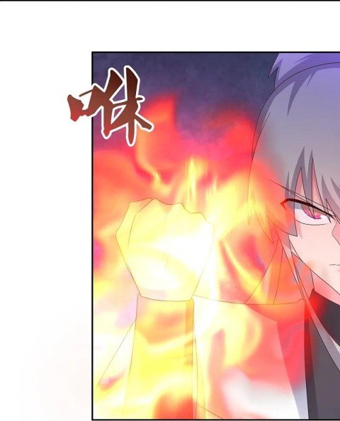 Page 9 of Chapter 325.5