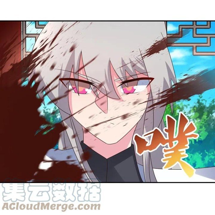 Page 4 of Chapter 326.5