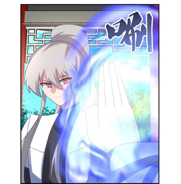 Page 7 of Chapter 326.5