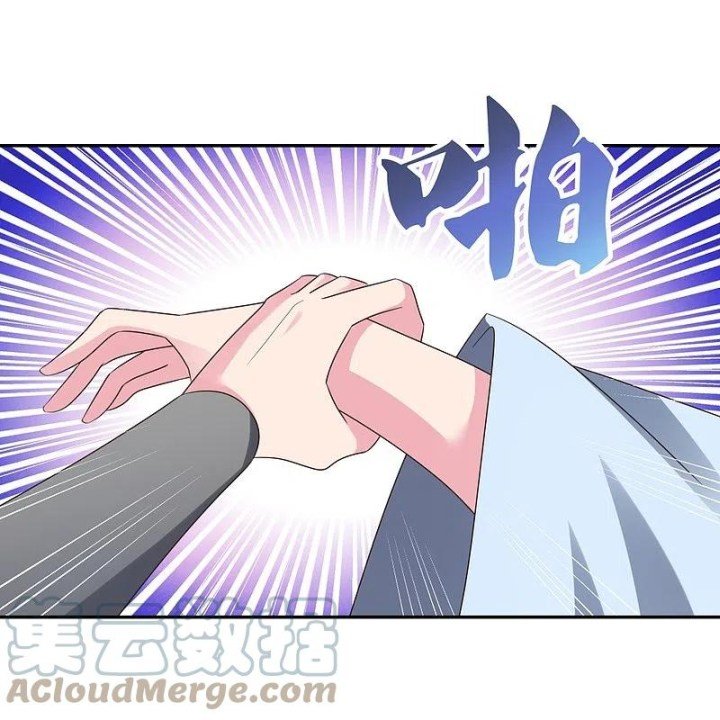 Page 8 of Chapter 326.5