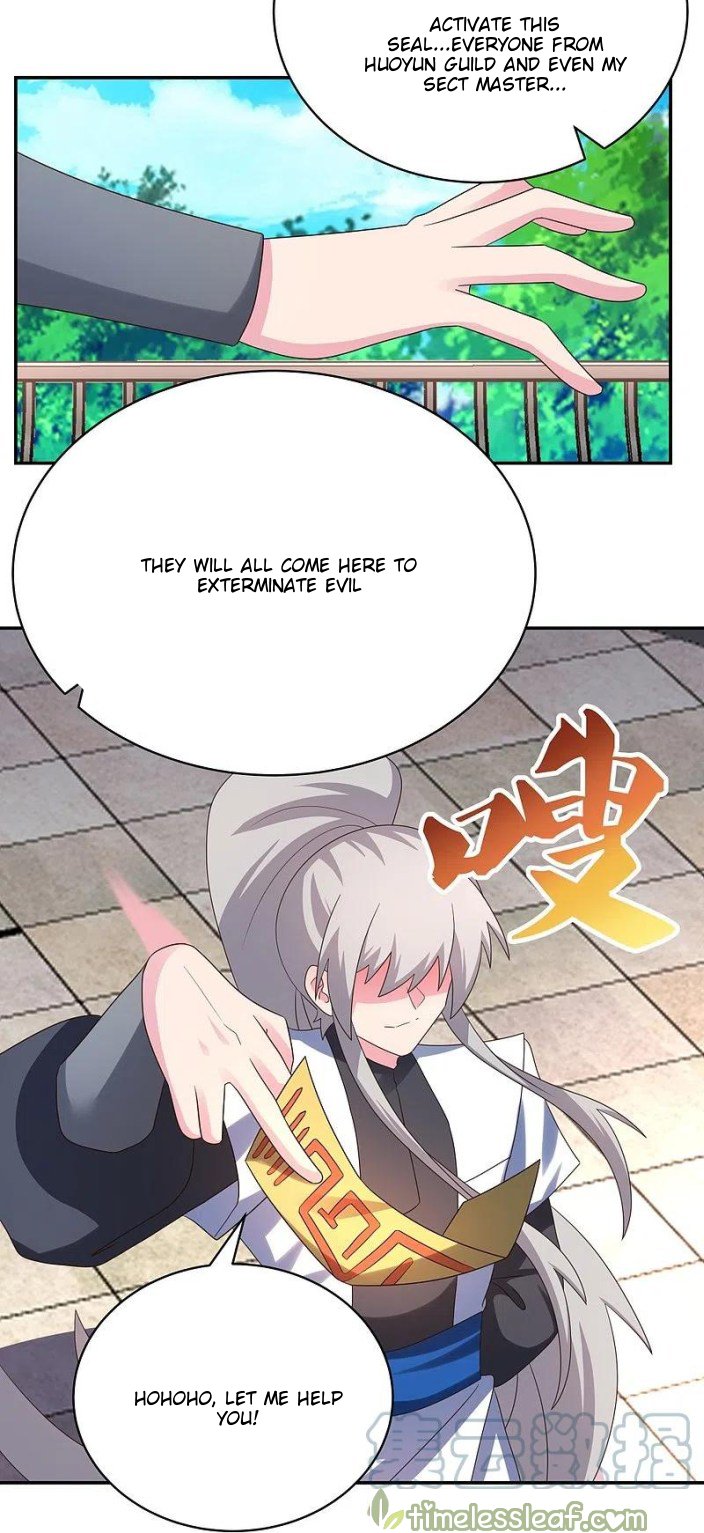 Page 16 of Chapter 327