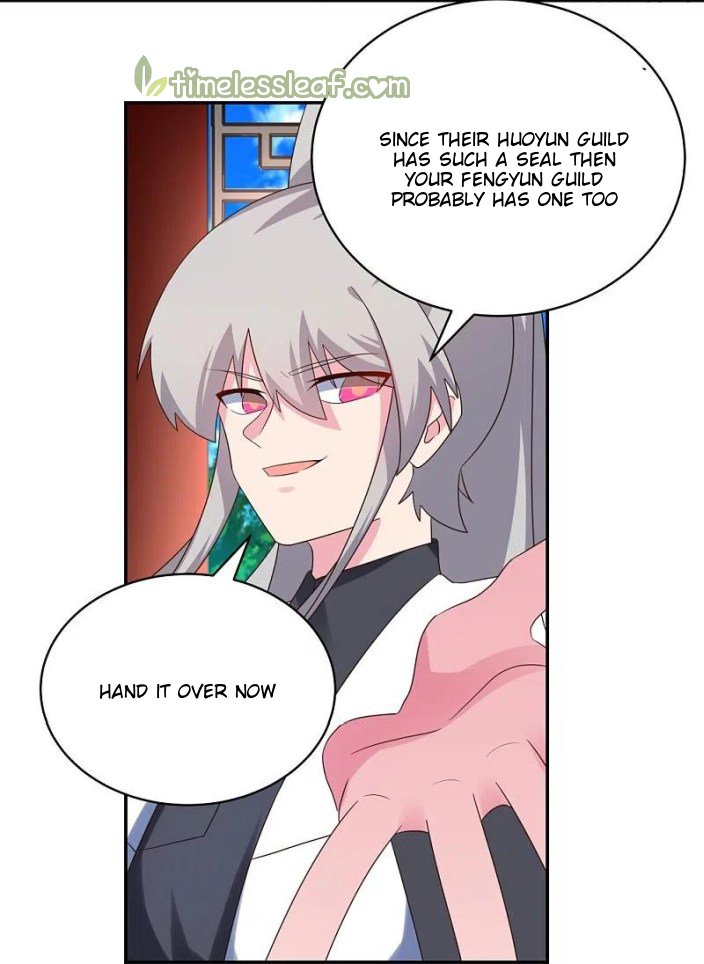 Page 1 of Chapter 327.5