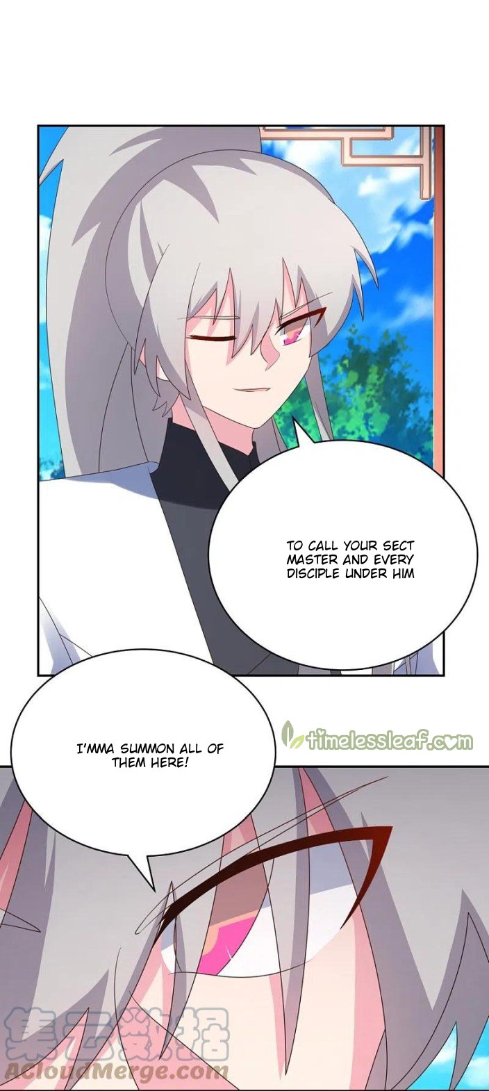 Page 4 of Chapter 327.5