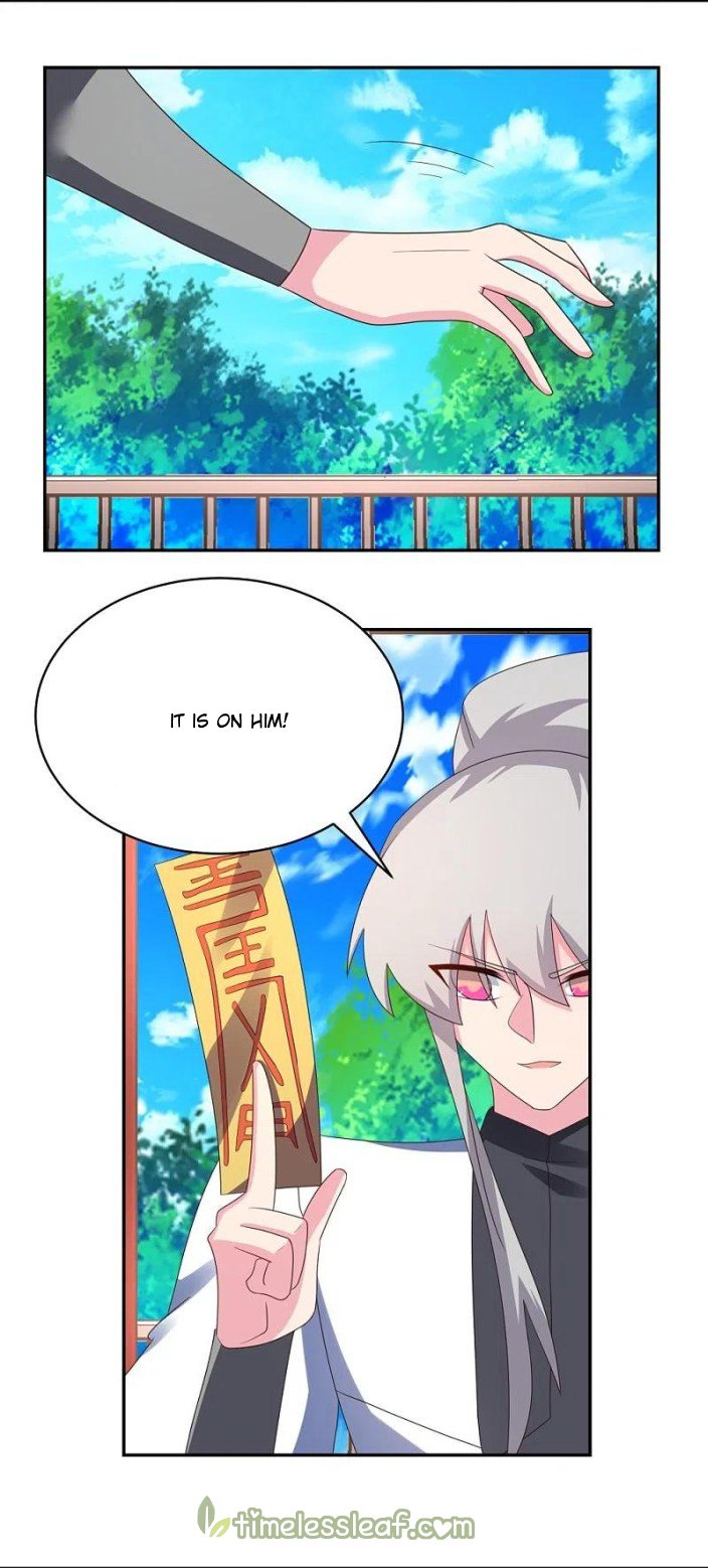 Page 9 of Chapter 327.5
