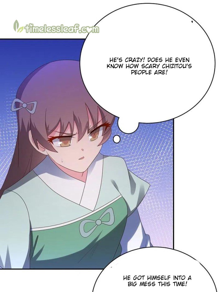Page 13 of Chapter 327.5