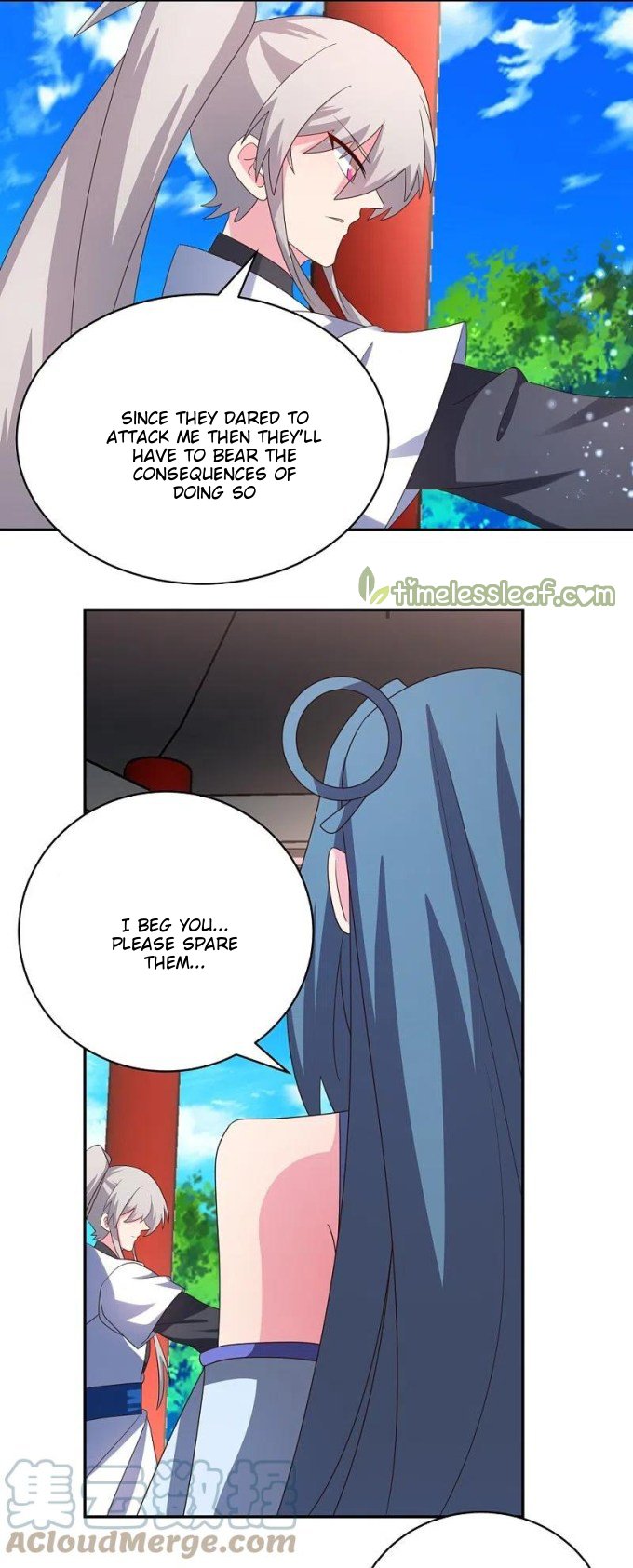 Page 12 of Chapter 328