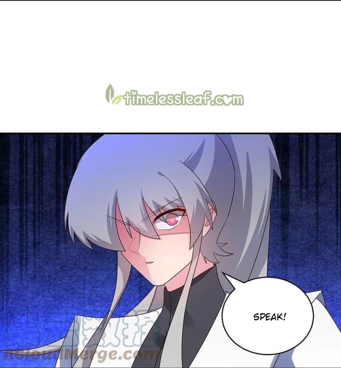Page 4 of Chapter 328.5