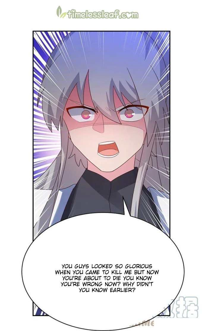 Page 8 of Chapter 328.5