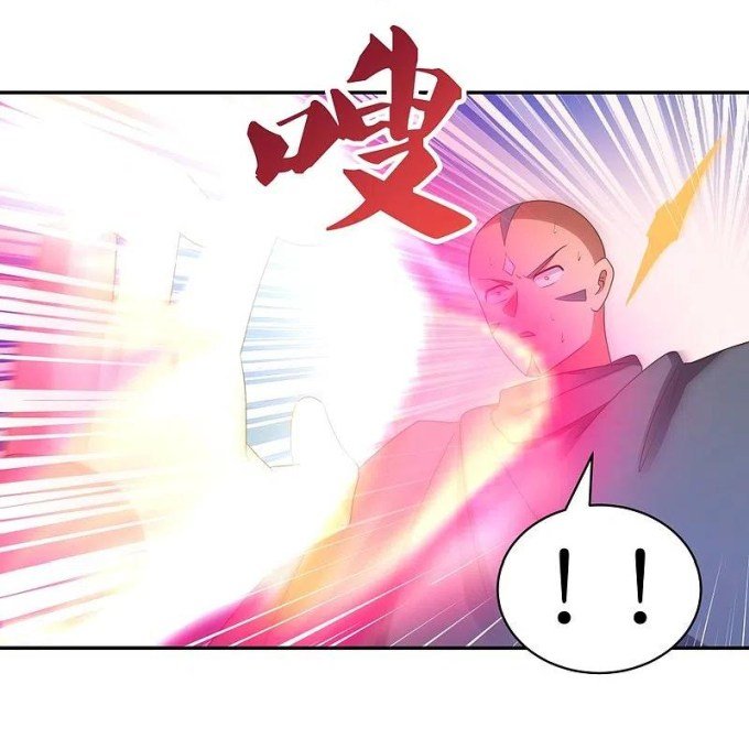 Page 9 of Chapter 328.5