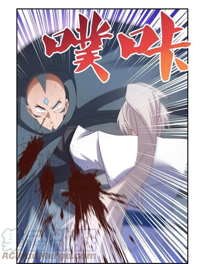 Page 10 of Chapter 328.5