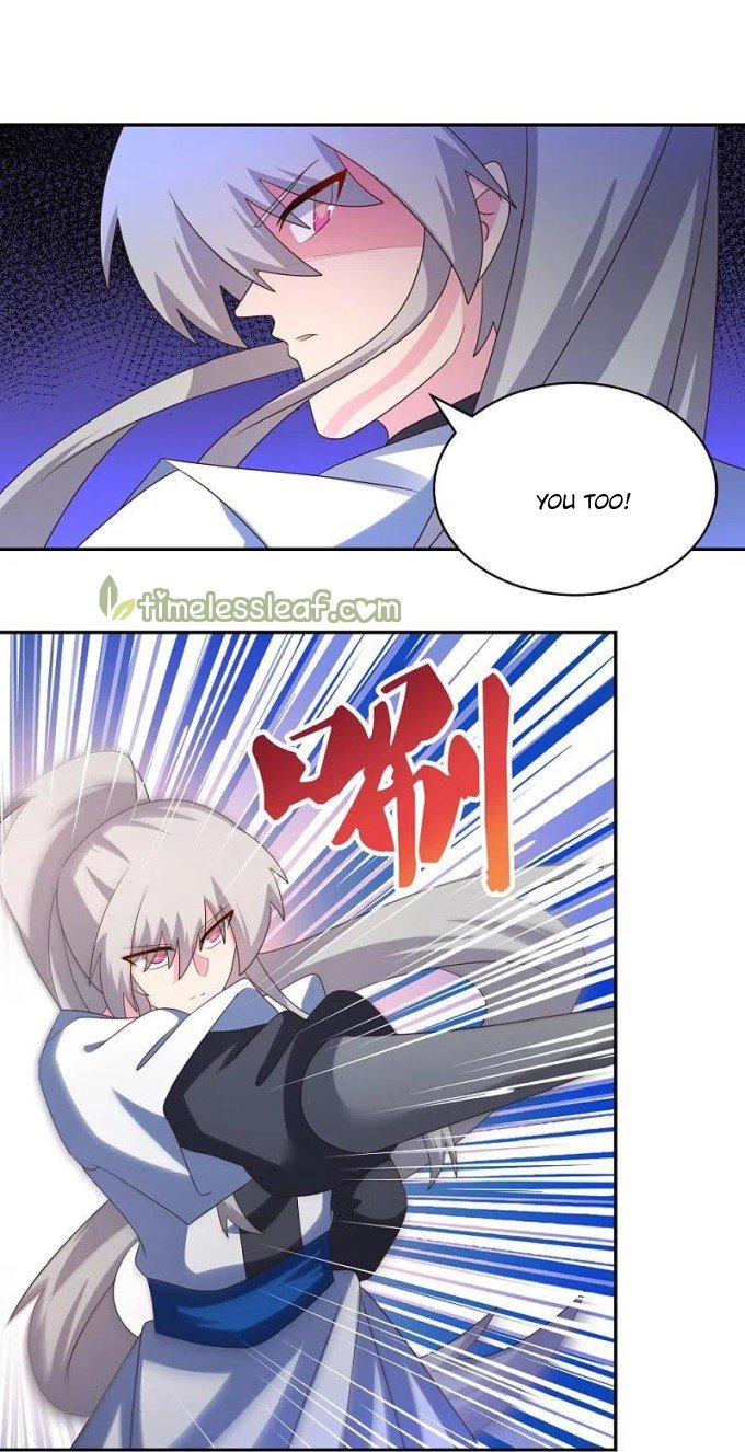 Page 11 of Chapter 328.5