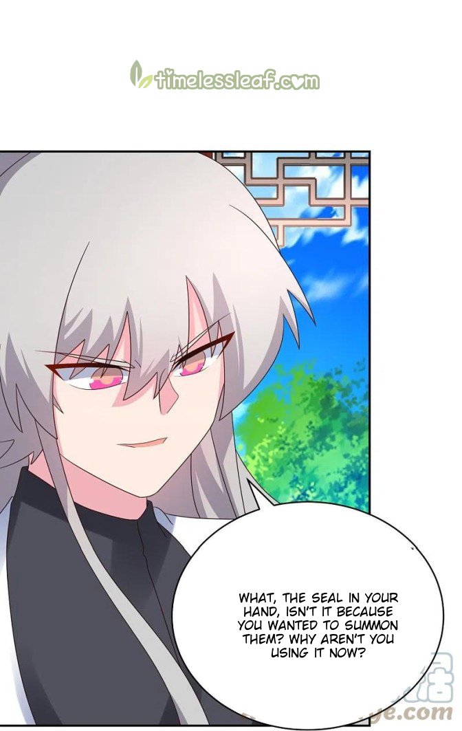 Page 6 of Chapter 329