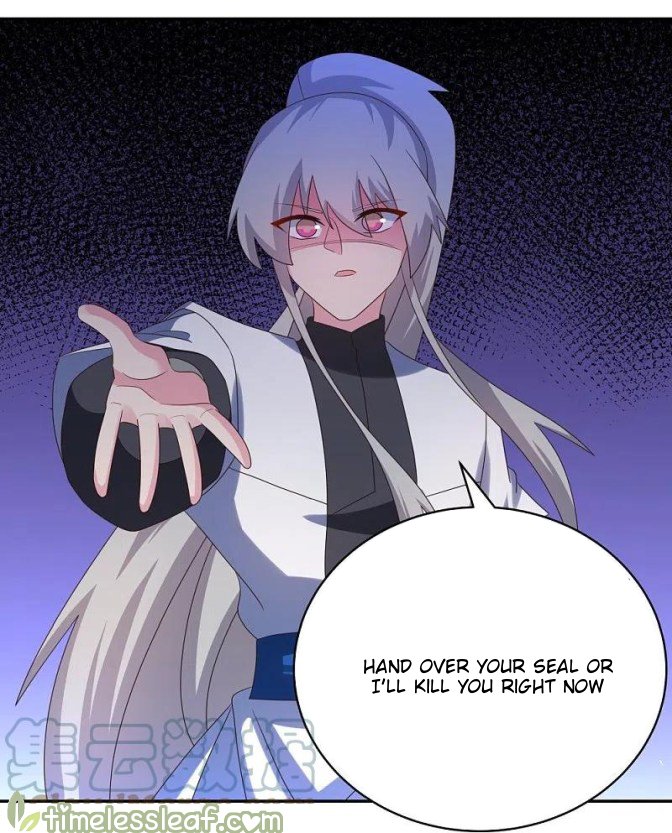 Page 8 of Chapter 329
