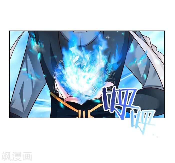 Page 1 of Chapter 33.5