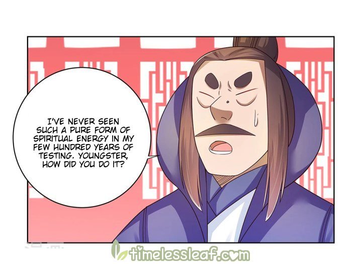 Page 3 of Chapter 33.5