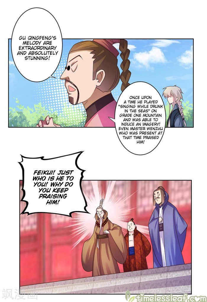 Page 10 of Chapter 33.5
