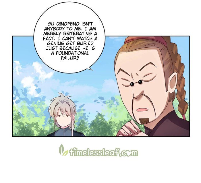 Page 11 of Chapter 33.5