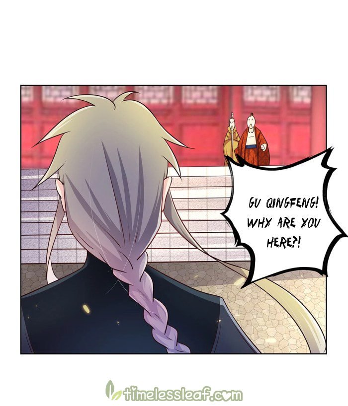 Page 1 of Chapter 33