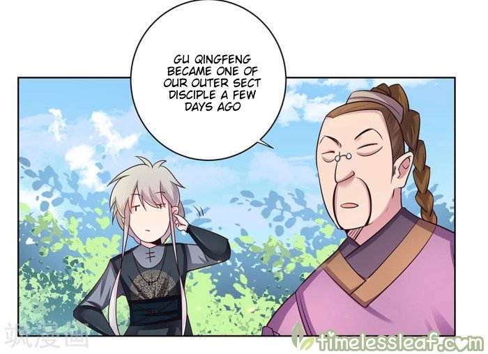 Page 3 of Chapter 33