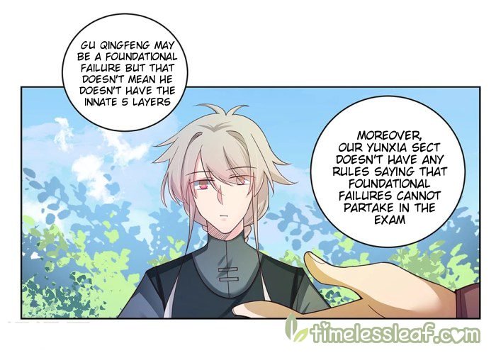 Page 7 of Chapter 33